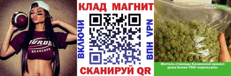 Где купить наркоту Всеволожск Бошки Шишки  Меф мяу мяу  АМФ  ГАШ  Cocaine  СОЛЬ 