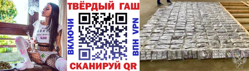 Мефедрон Всеволожск