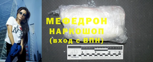 круглые Бутурлиновка