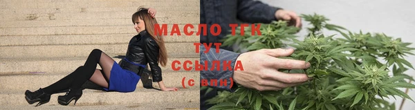 COCAINE Болхов
