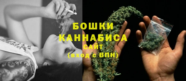 COCAINE Болхов
