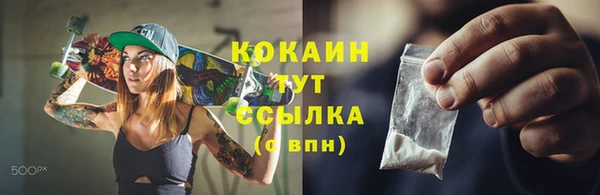 круглые Бутурлиновка