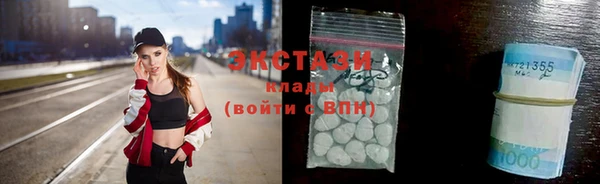 а пвп мука Тавда
