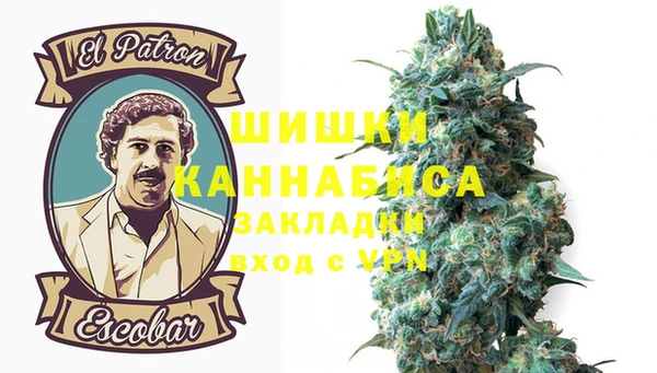 круглые Бутурлиновка