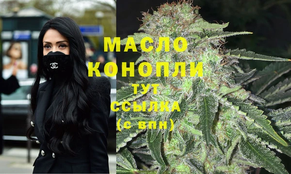 круглые Бутурлиновка