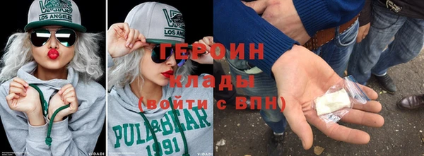 индика Валдай