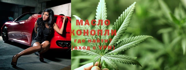 COCAINE Болхов