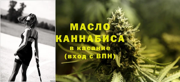 ALPHA-PVP Валуйки