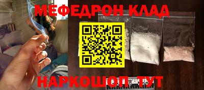 дживик Аргун