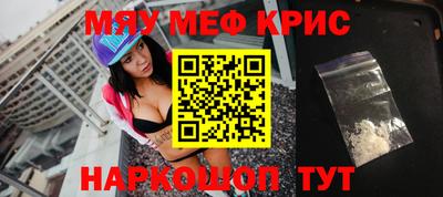 MDMA Premium VHQ Бузулук