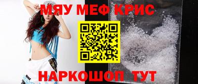 дживик Аргун