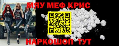 MDMA Premium VHQ Бузулук