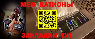 дживик Аргун