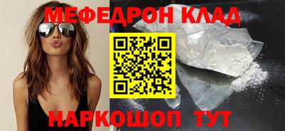 дживик Аргун