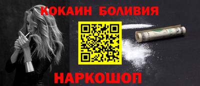 амфетамин Апшеронск