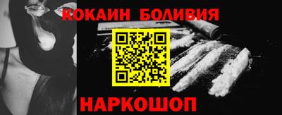 меф VHQ Бугуруслан