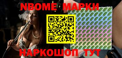 MDMA Premium VHQ Бузулук