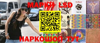 амфетамин Апшеронск