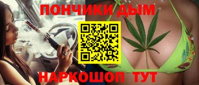 меф VHQ Бугуруслан