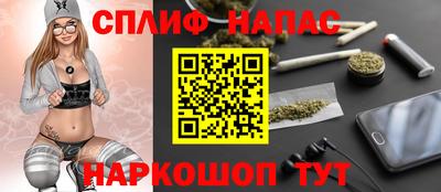 амфетамин Апшеронск