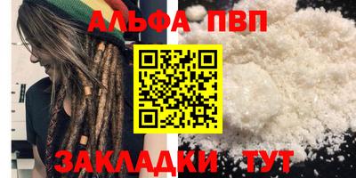 MDMA Premium VHQ Бузулук