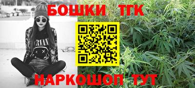 MDMA Premium VHQ Бузулук
