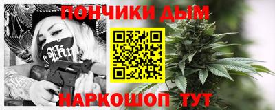 MDMA Premium VHQ Бузулук