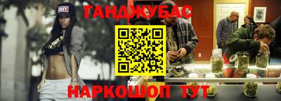 марки nbome Апрелевка