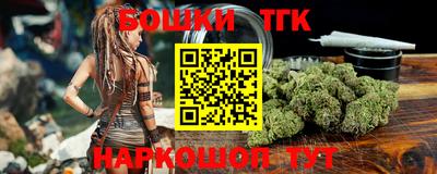 дживик Аргун