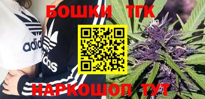кокаин колумбия Абакан
