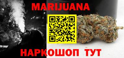 меф VHQ Бугуруслан