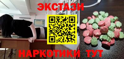бошки Волжский