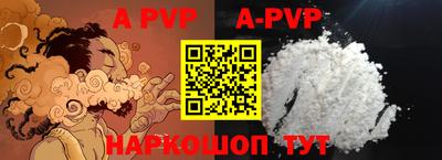 MDMA Premium VHQ Бузулук