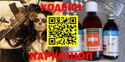 меф VHQ Бугуруслан