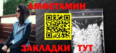MDMA Premium VHQ Бузулук