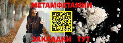 MDMA Premium VHQ Бузулук