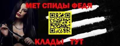 дживик Аргун