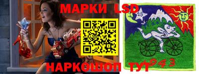 дживик Аргун