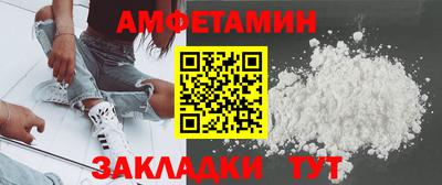 MDMA Premium VHQ Бузулук