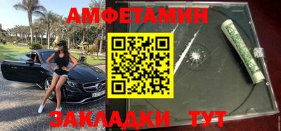 MDMA Premium VHQ Бузулук