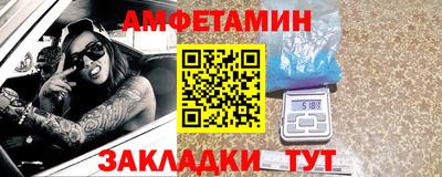 MDMA Premium VHQ Бузулук