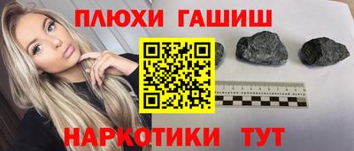 дживик Аргун