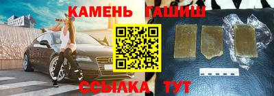 мефедрон Волжский