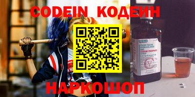 меф VHQ Бугуруслан