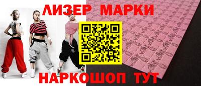 меф VHQ Бугуруслан