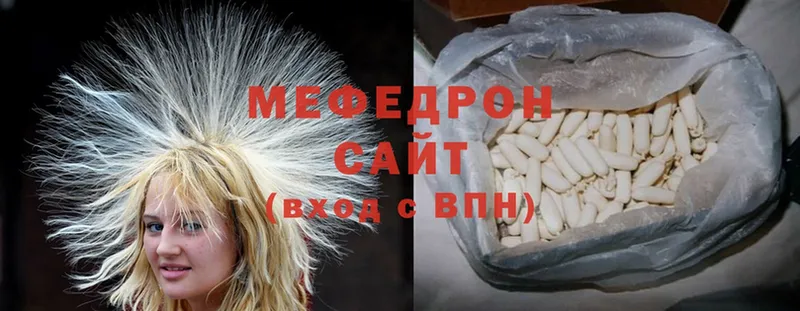 кракен ссылки  Всеволожск  МЕФ mephedrone 