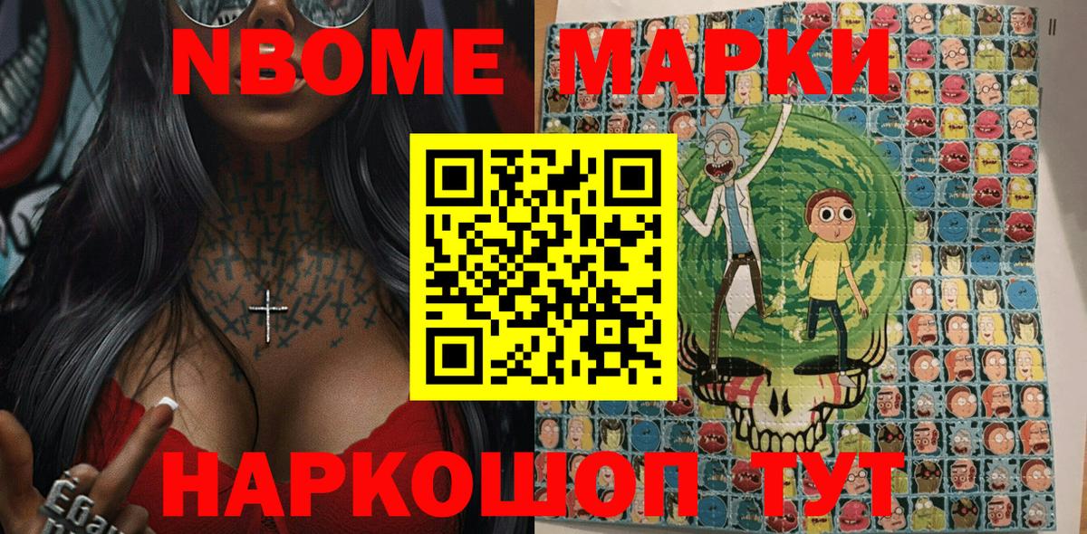 Кокаин  Плюхи  A-PVP  Круглые  Вход с VPN  Всеволожск  Меф 