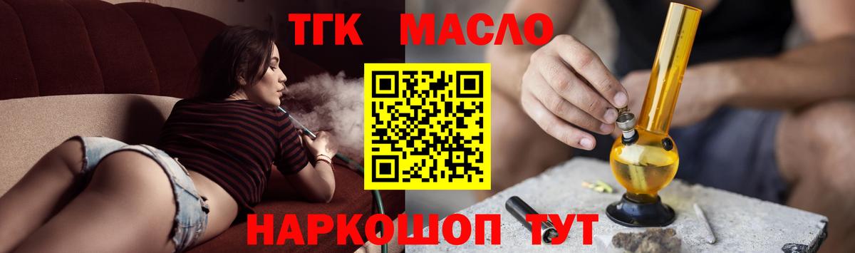 МЕТАДОН Всеволожск