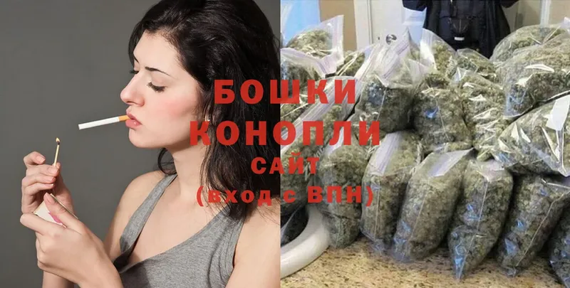 kraken tor  магазин  наркотиков  Всеволожск  МАРИХУАНА White Widow 